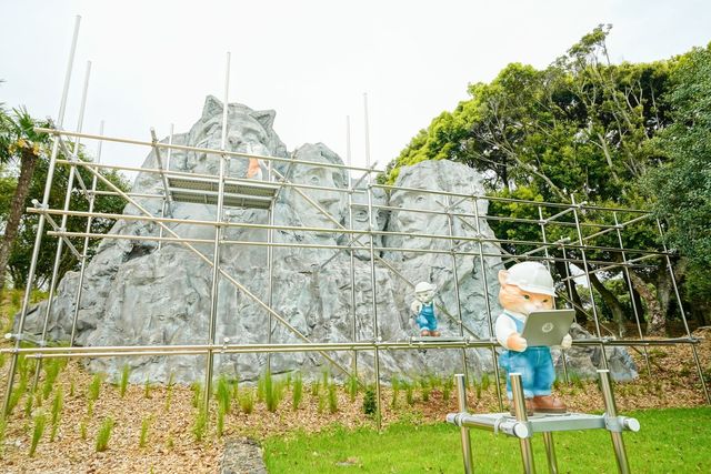 돌코리숲 야외 정원