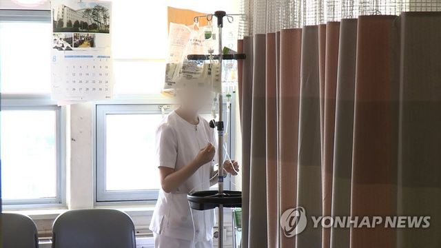 [연합뉴스TV 제공]