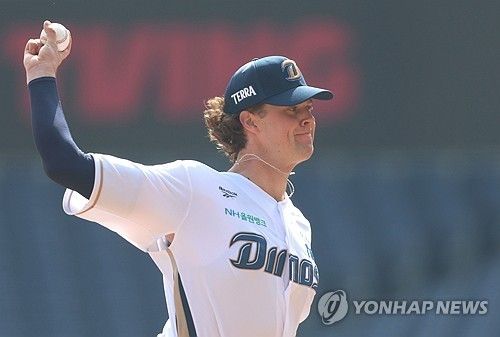 NC 테일러 