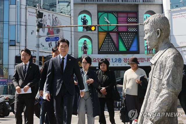 정원오, 전태일 열사 추모