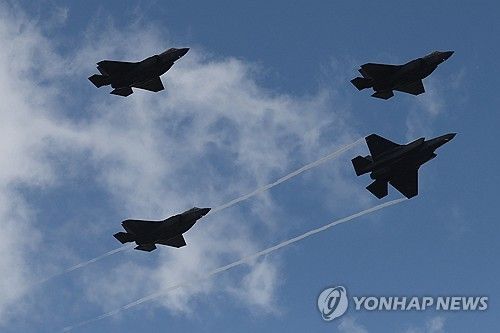 이스라엘 F-35 전투기
