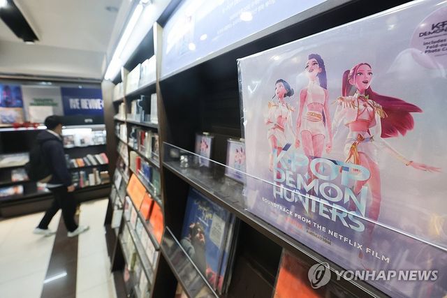 '케이팝 데몬 헌터스' 오리지널사운드트랙(OST) 음반