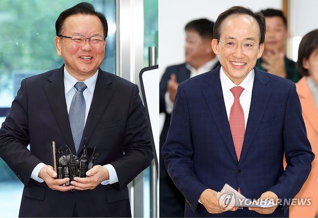 대구에서 격돌하게 된 김부겸-추경호