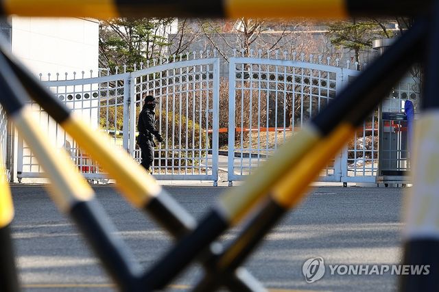 방첩사령부 청사