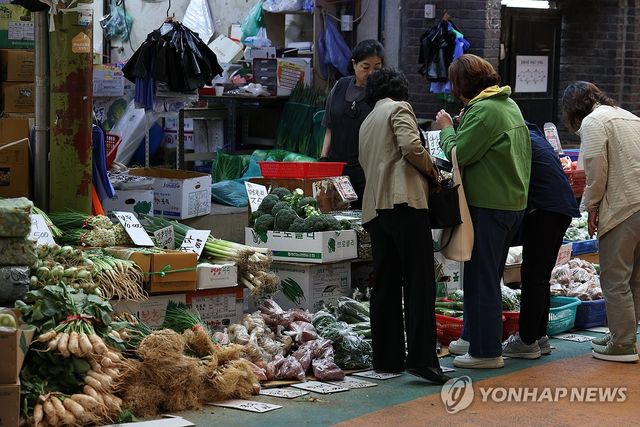장바구니 물가는