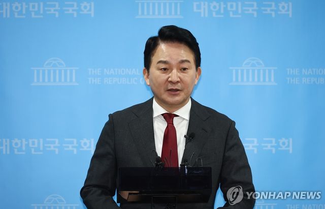 원희룡 전 국토교통부 장관