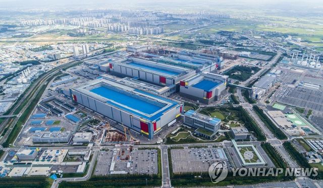 삼성전자 평택캠퍼스