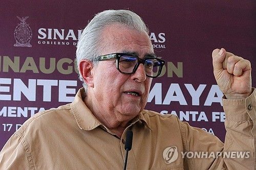 미 법무부에 기소된 시날로아주 주지사