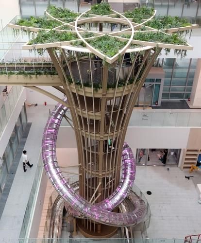 동작구청 내 대형 미끄럼틀 '동작스타'