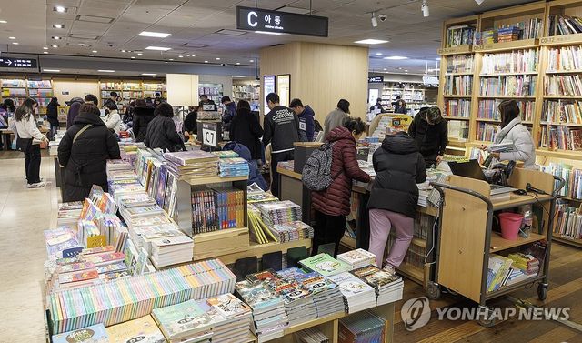 [연합뉴스 자료사진. 재판매 및 DB 금지]