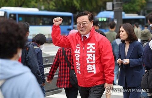 서울시 교육감 도전하는 조전혁 전 의원