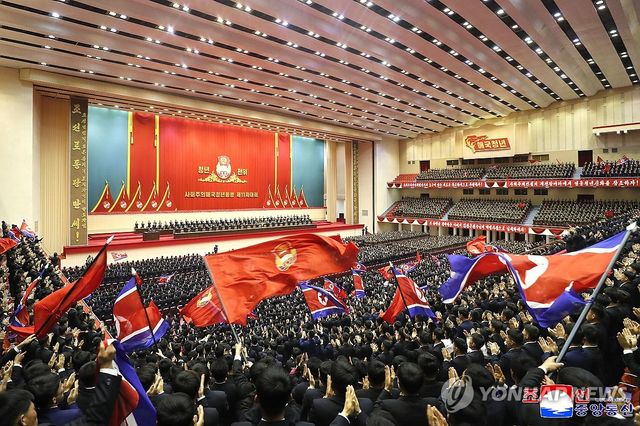 북한, 사회주의애국청년동맹 11차대회 개최