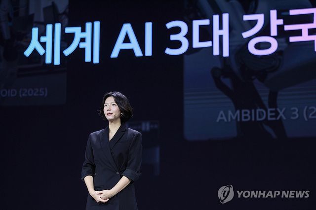 최수연 네이버 대표, 단25 콘퍼런스 개최