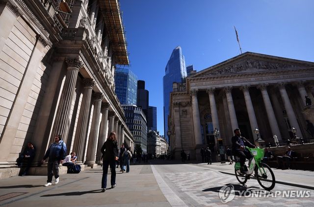 30일 잉글랜드은행(BOE)