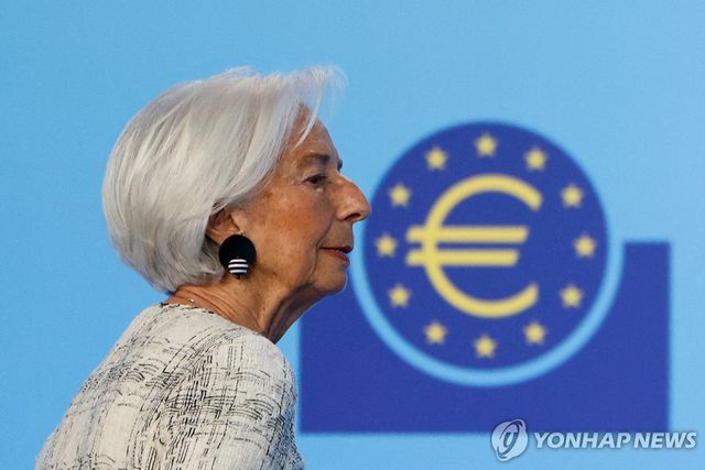 크리스틴 라가르드 ECB 총재