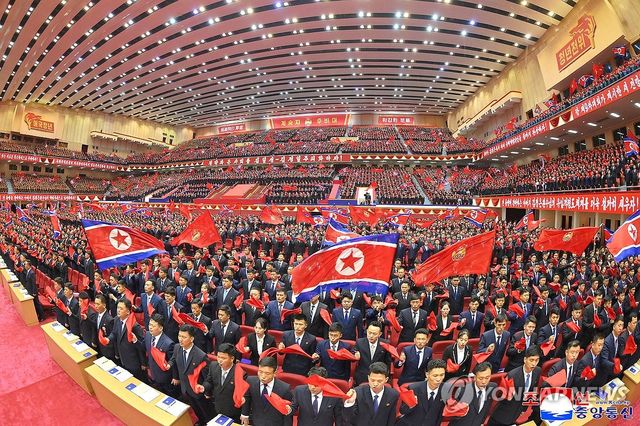북한, 사회주의애국청년동맹 11차대회 개최