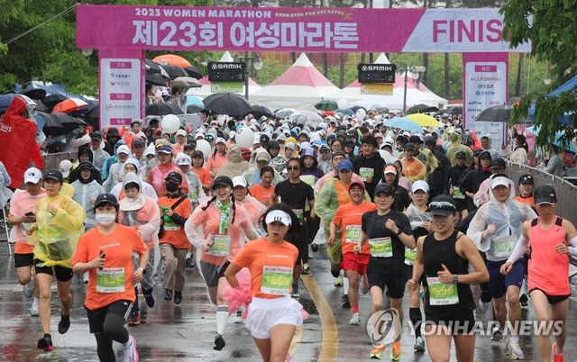 23회 여성마라톤 대회 자료사진
