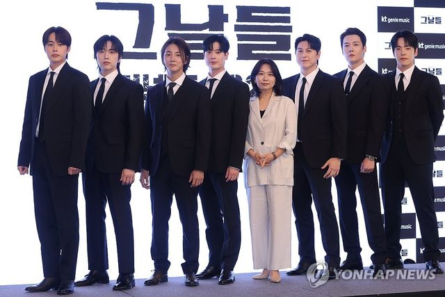 뮤지컬 '그날들' 기자간담회