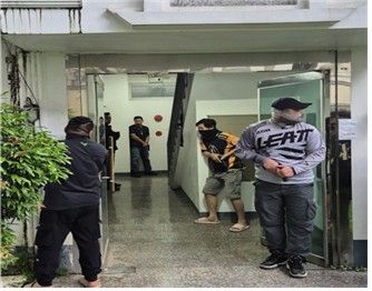 검거 당시 현장