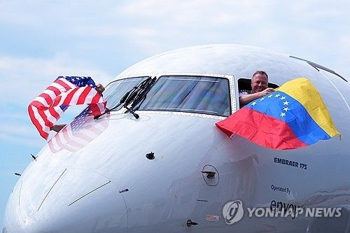 마이애미발 카라카스행 여객기