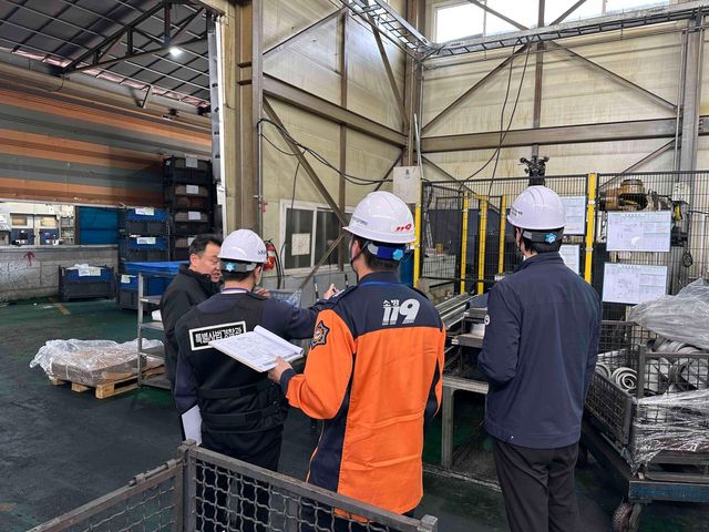 금속가공 사업장 점검