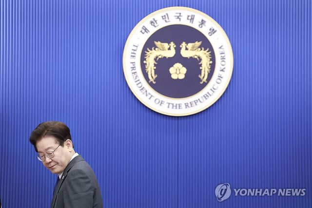 이재명 대통령, 수석보좌관회의 주재