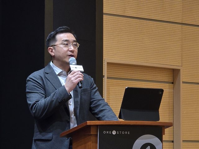 발표하는 박태영 원스토어 대표