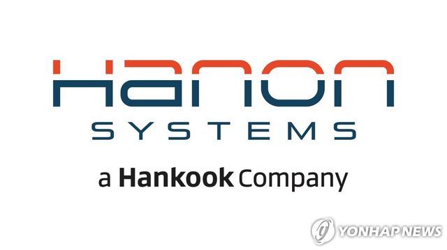 한국앤컴퍼니그룹 산하 한온시스템 로고