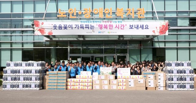 현대제철, 가정의 달 맞아 당진 취약계층에 1천만원 상당 선물상자