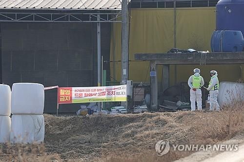 2026년 2월 고양시 한우 농가서 발생한 구제역으로 당국이 현장을 통제하는 모습
