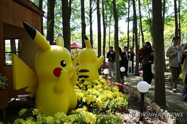 2026 서울국제정원박람회 D-1