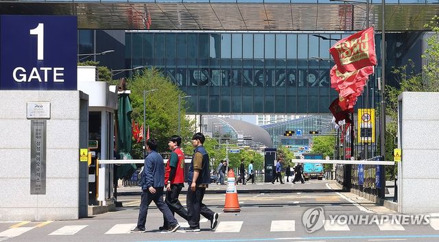 파업 앞둔 삼성바이오로직스