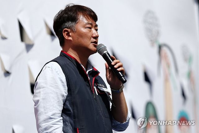 4.23 민주노총 결의대회