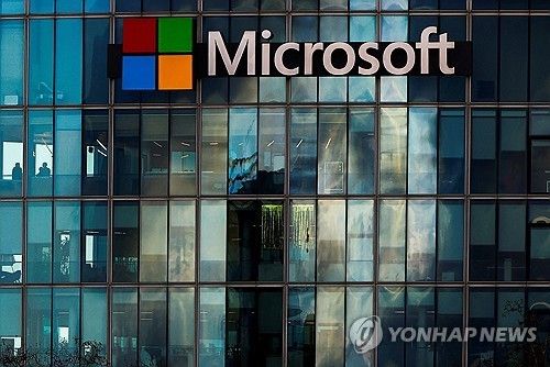 美빅테크들, AI 인프라 투자↑…"메모리 가격상승 반영"(종합) - 1