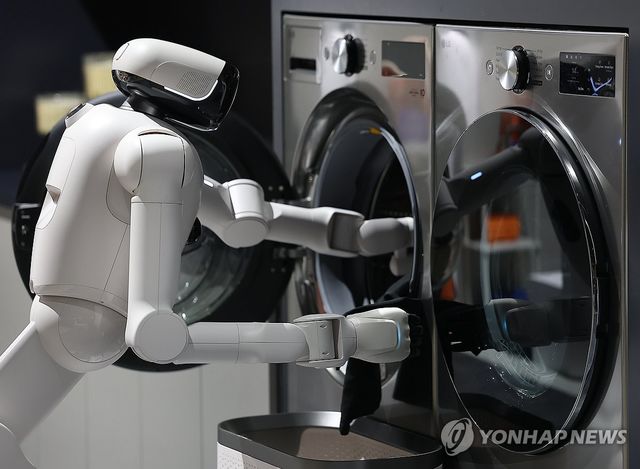 세탁물 넣는 클로이드