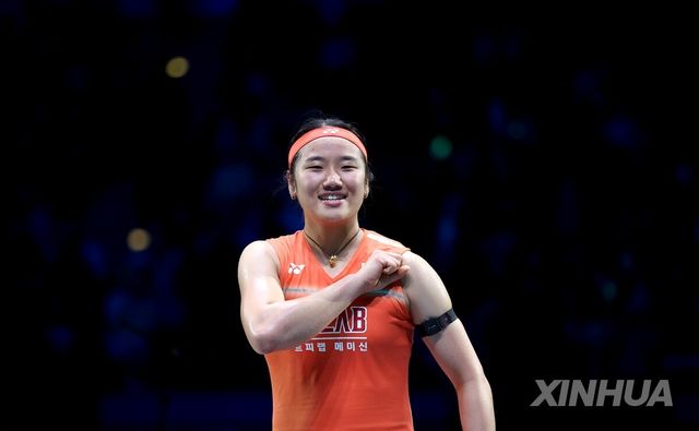 배드민턴 '세계 최강' 안세영