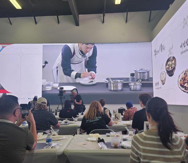 LA한국문화원 'K-푸드 쿠킹 클래스'