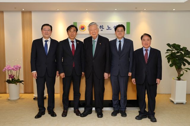 [대한노인회 제공]