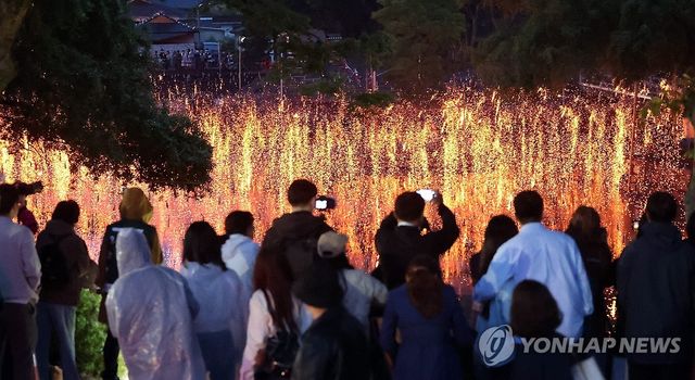 2025년 함안낙화놀이