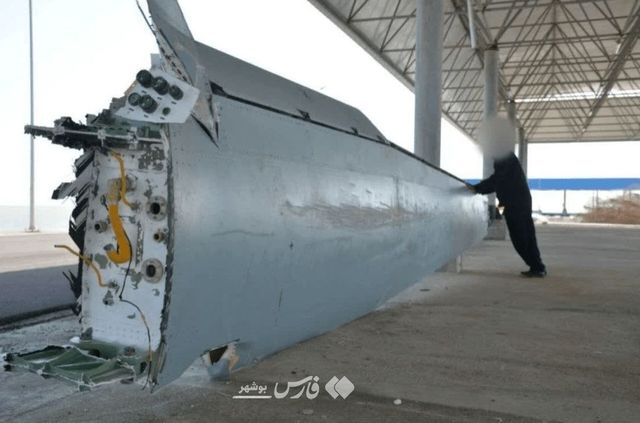 이란군에 격추됐다는 미군 MQ-9 드론의 잔해