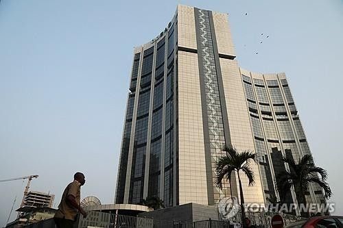 코트디부아르 아비장에 있는 아프리카개발은행(AfDB) 본부 건물