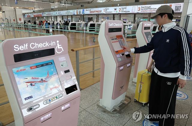 지난 1일 중동발 위기에 평소보다 한가한 인천공항 카운터