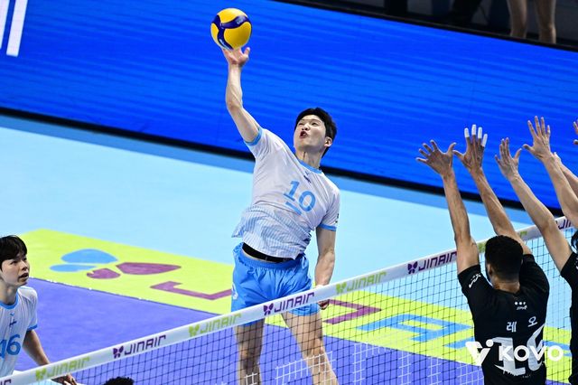 공격하는 대한항공의 정지석