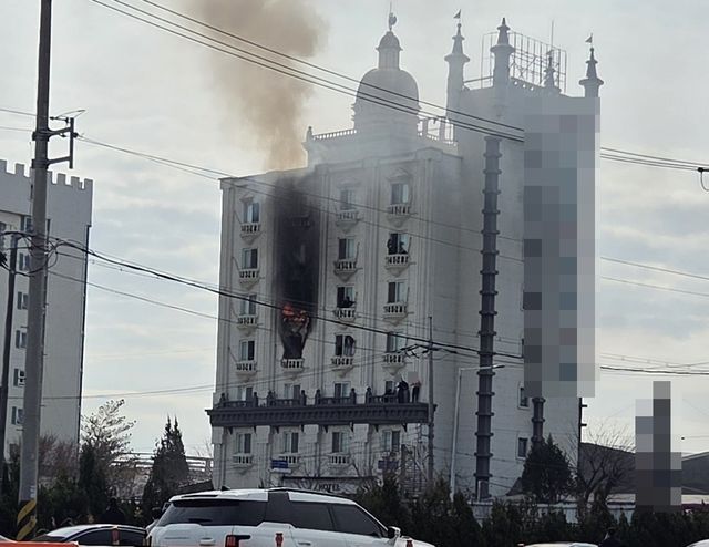 인천 옥련동 모텔 화재