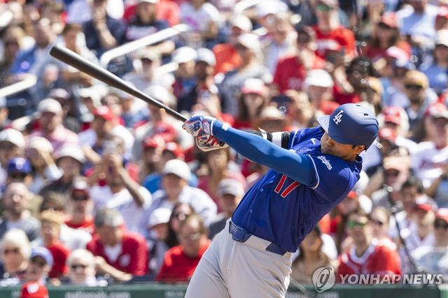 홈런 치는 오타니