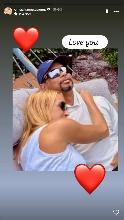 [버네사 트럼프 소셜미디어 캡처. 재배포 및 DB 금지]