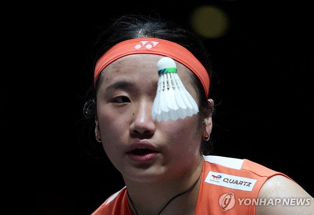 배드민턴 '세계 최강' 안세영