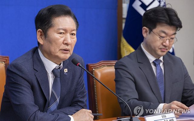 민주당 정청래 대표