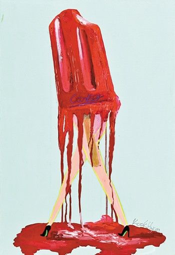 국현 ‘녹는 점2(Melting point’)