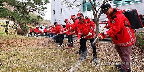 봄철 산불대비 화재진압훈련